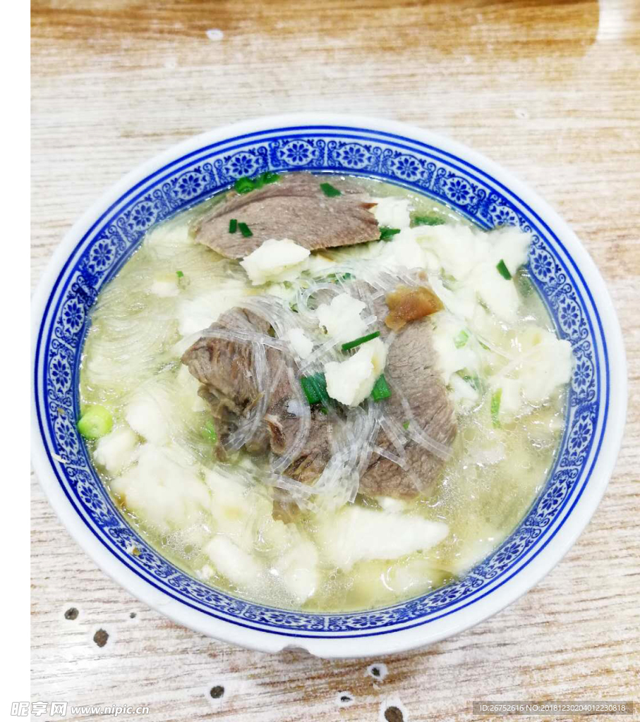 羊肉泡馍