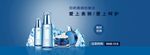 产品banner