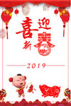 海报1