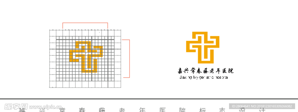 LOGO  标志 平面设计 L