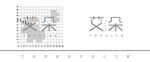 LOGO  标志 平面设计