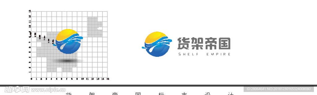 LOGO  3D 平面