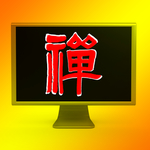 屏幕显示