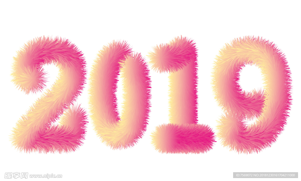2019年