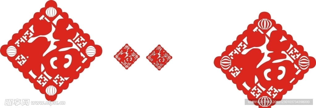 福