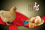 企业文化智慧