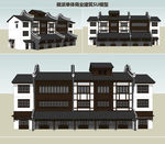 徽派单体商业建筑