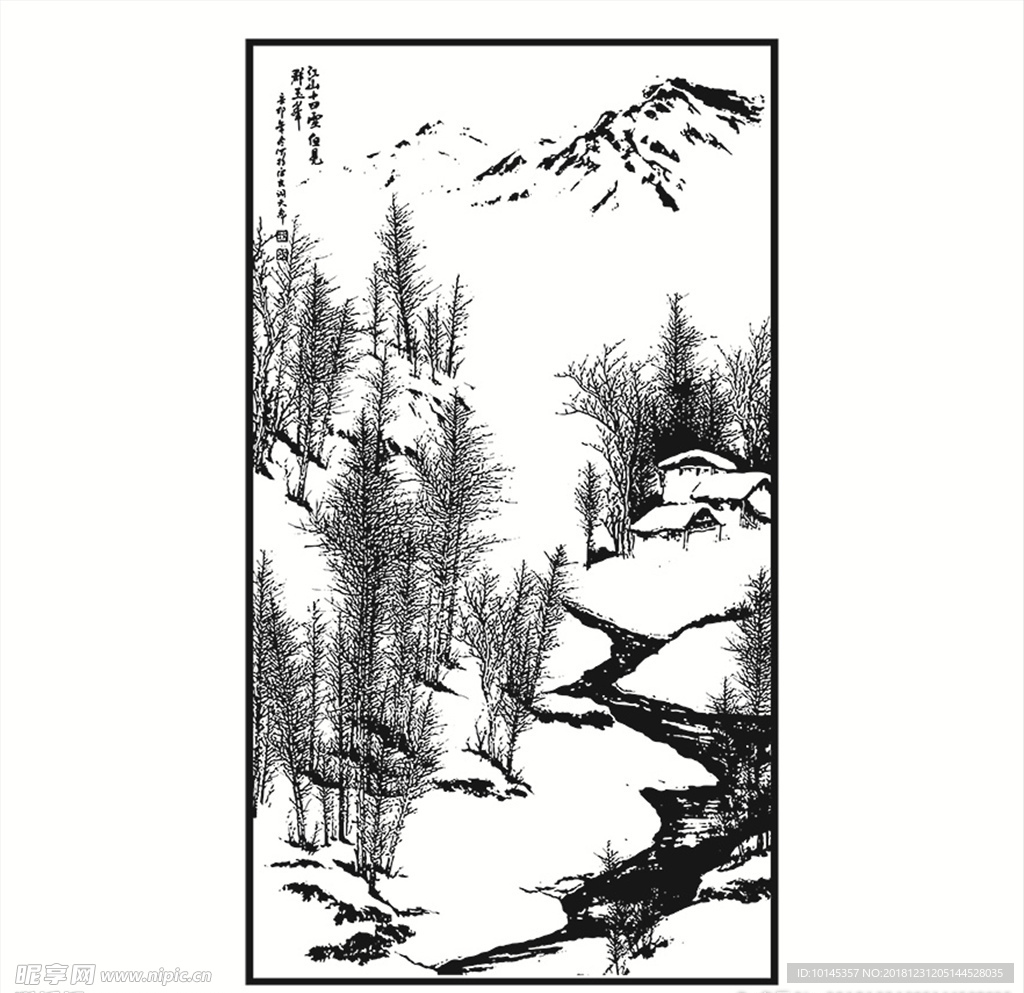 雪景