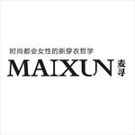 MAIXUN麦寻LOGO标志