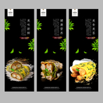 煎饼果子