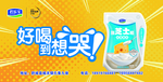 君乐宝