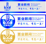 胸牌设计