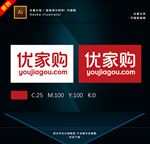 优家购