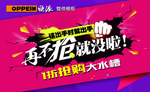 橱柜