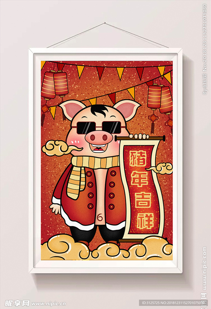 红色喜庆2019卡通时尚酷酷猪