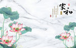新中式背景墙
