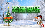 冬季圣诞画面
