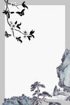 中国风