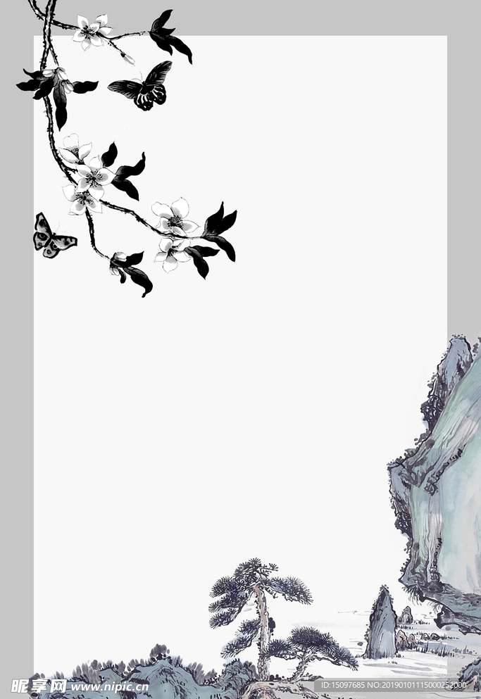中国风