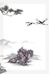 中国风