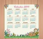2019年可爱猫捉老鼠年历