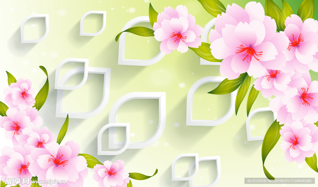 粉色花朵3D立体电视背景墙