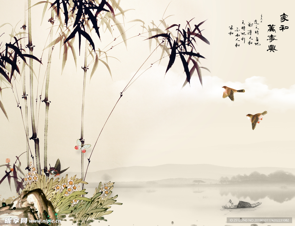 山水兰竹花鸟电视沙发背景墙