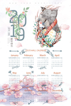 2019挂历