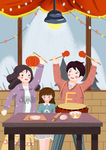 新春节日插画