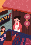 新春节日插画