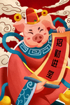 新春节日插画