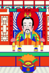 新春节日插画