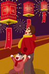 新春节日插画