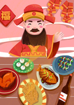 新春节日插画