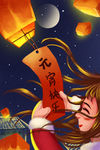 新春节日插画
