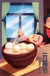 新春节日插画