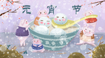 新春节日插画