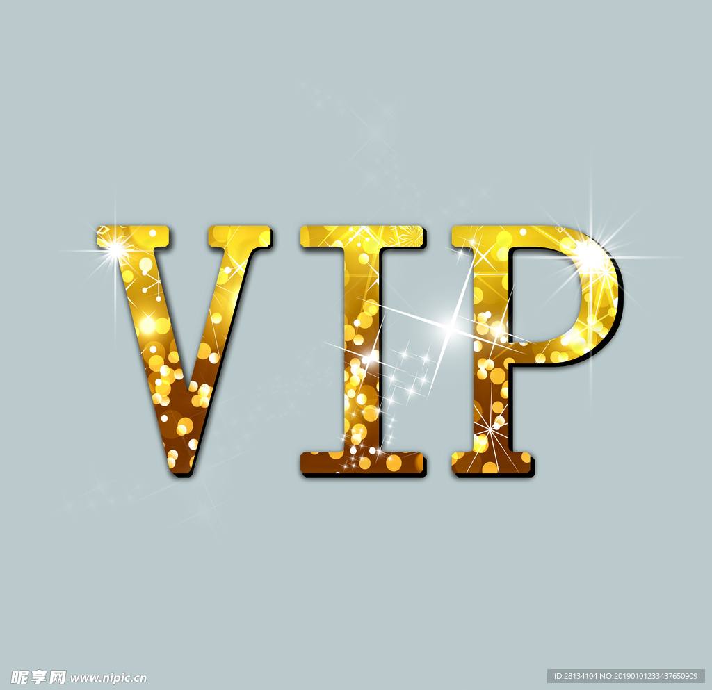 金色VIP