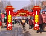 新年门楼