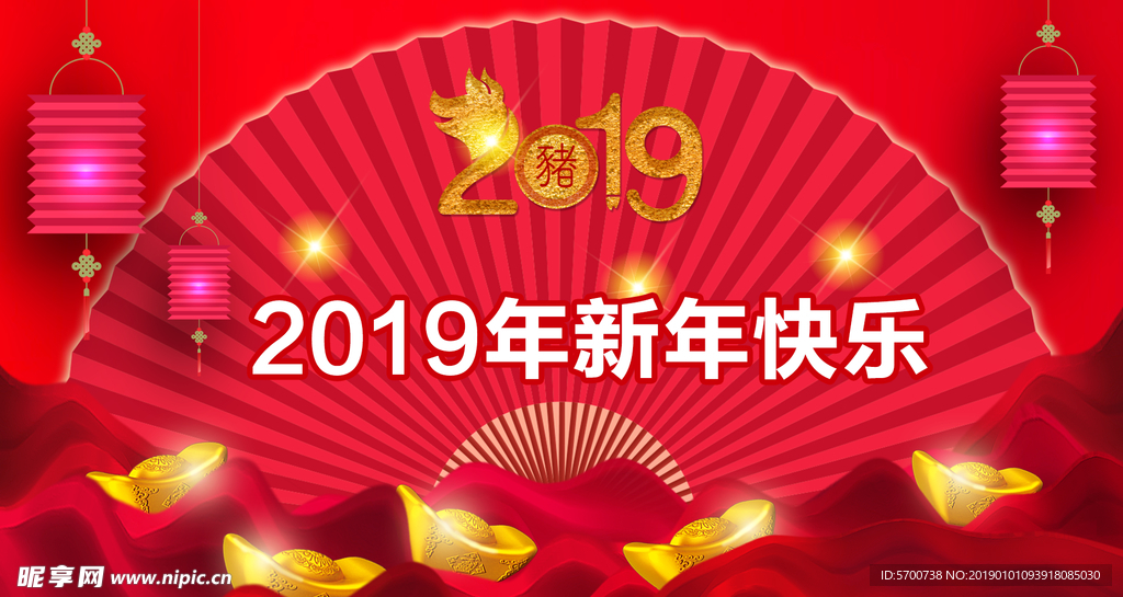 2019年背景