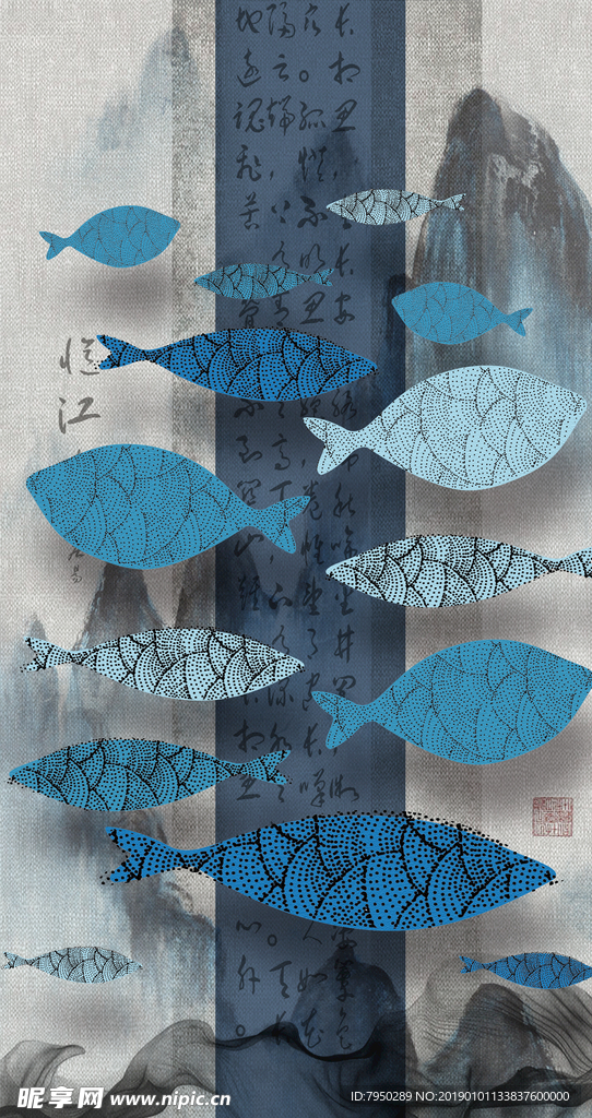 玄关背景墙