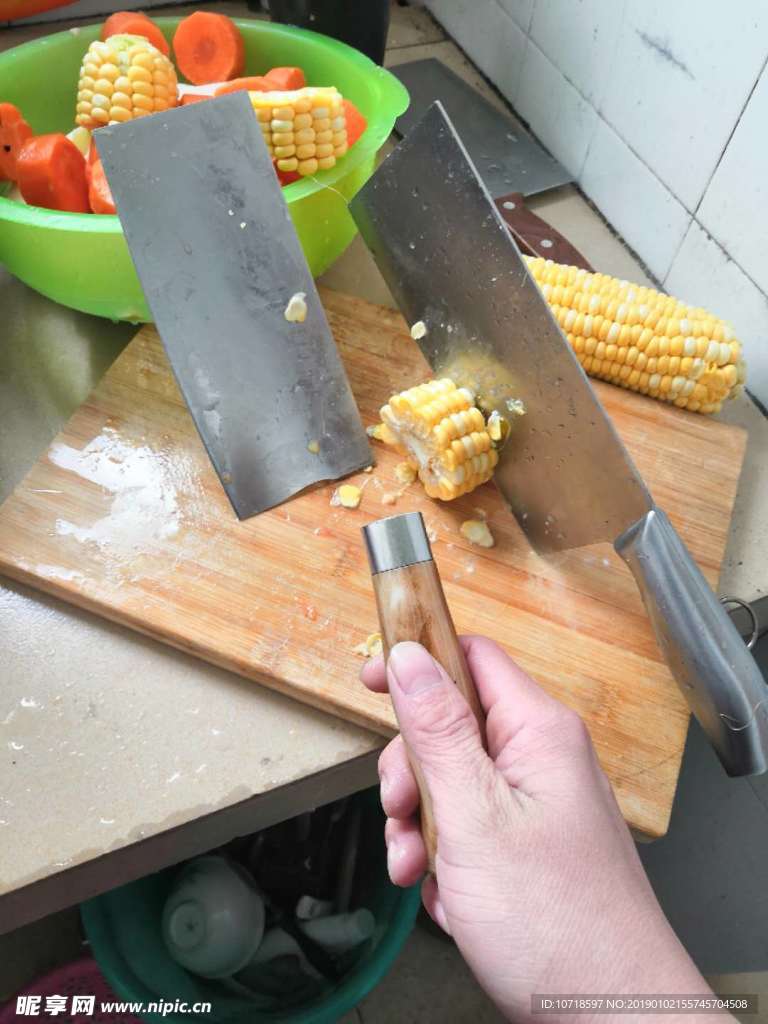 菜刀