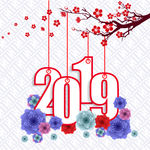 2019年红边艺术字挂饰矢量图
