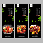 红烧肉