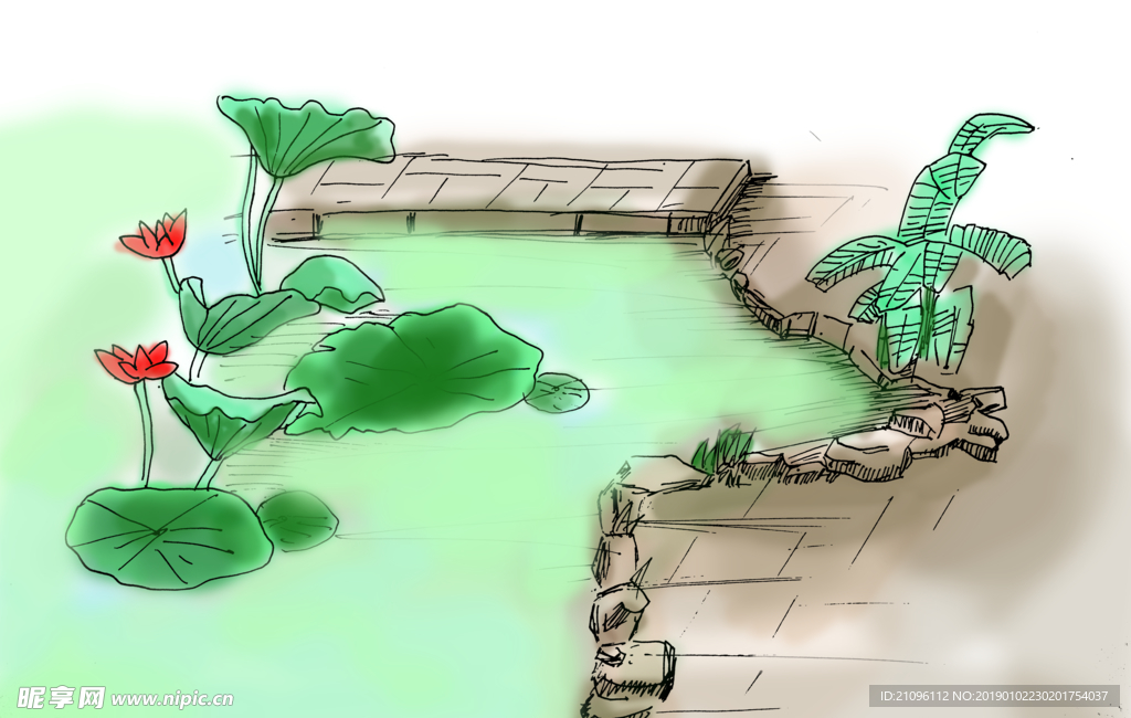 荷墉