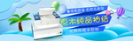 抽纸
