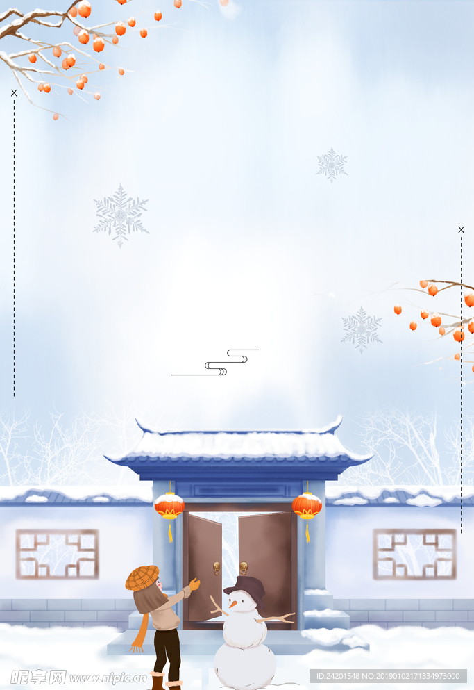冬季海报