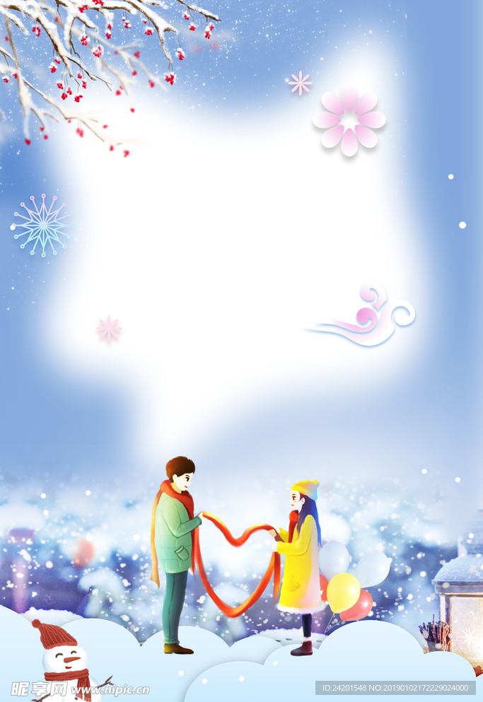 冬季海报