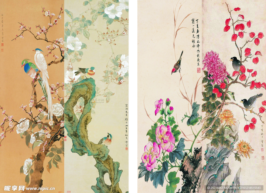 墨水画
