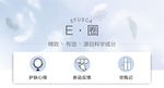 微信首图